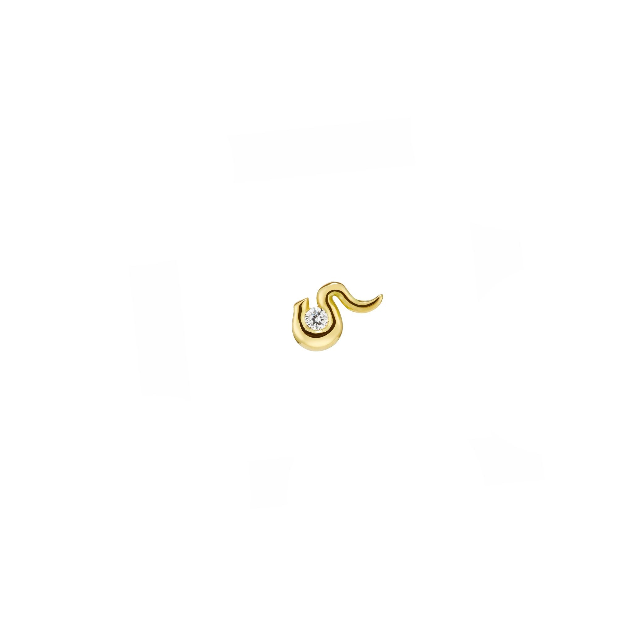 Sow To Grow Diamond Stud Earring Left Single