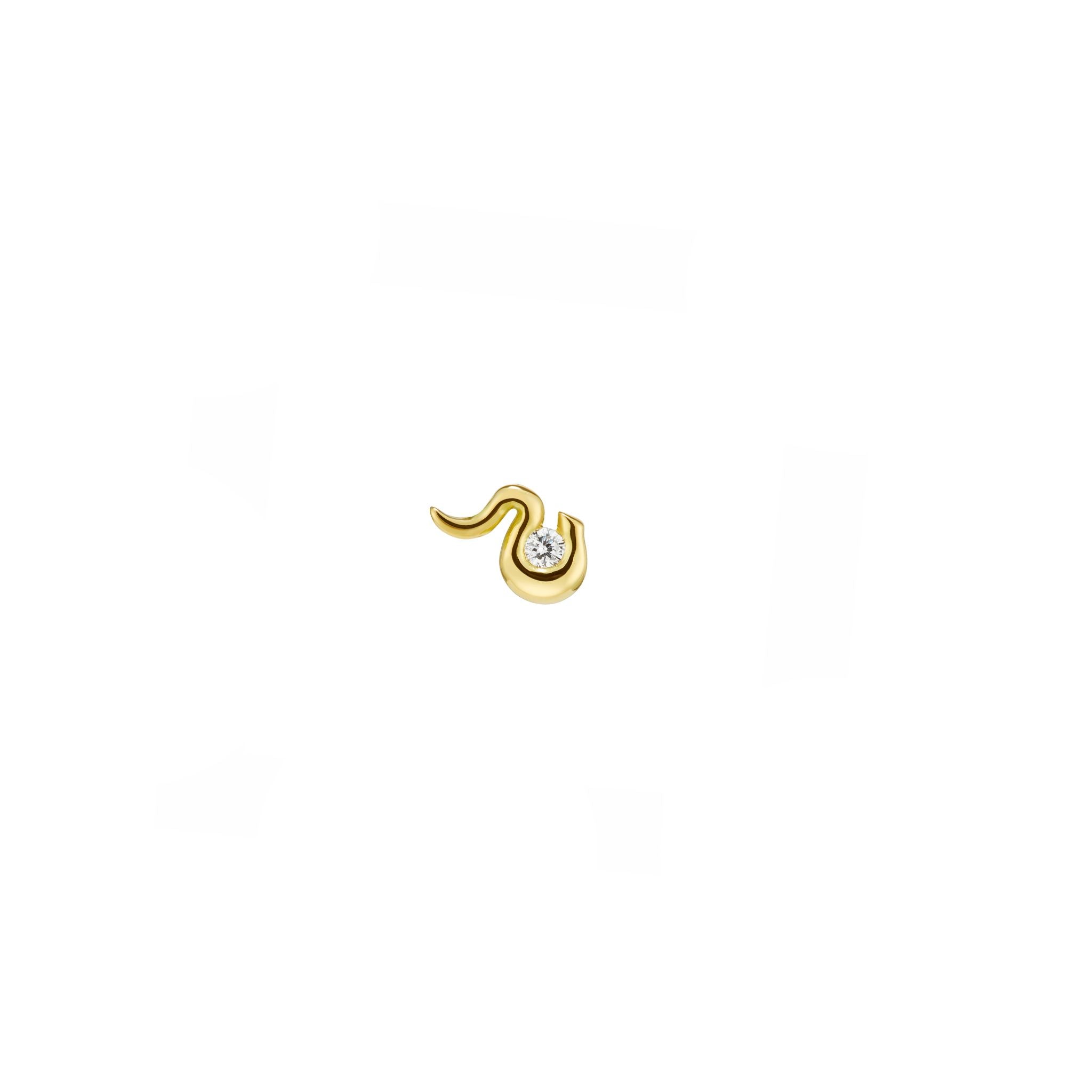 Sow To Grow Diamond Stud Earring Right Single